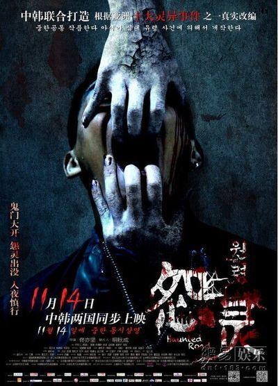达拉斯大学文凭毕业证作假
